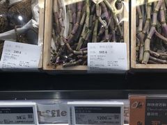 -Olé精品超市(北京合生汇店)