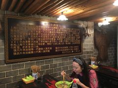 -张记牛肉面馆(天津路店)