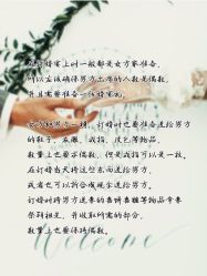 -女王风尚STUDIO·轻奢化定制