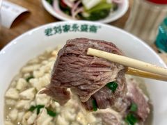 -老刘家永盛斋·传统泡馍(东关南街店)