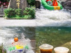 -青云峡漂流