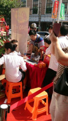 android_upload_pic-中国黄金(塘桥店)