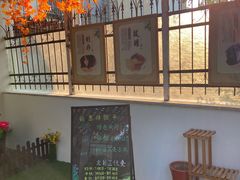 -弘善堂推拿调理