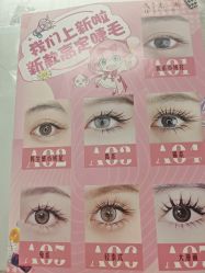 -尤米一站式美甲美睫