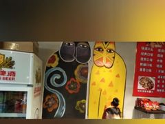 -异特麻辣香锅·烤鱼(怀柔店)