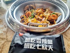 -七欣天香辣蟹火锅(苏州东大街店)