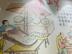 -大耳光馄饨(玫瑰天街店)
