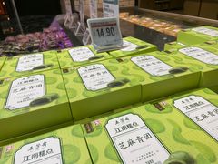 -7fresh七鲜(大族广场店)