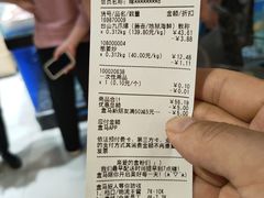 -盒马鲜生(皇庭广场店)