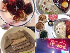 -卤校长重庆火锅(国兴店)