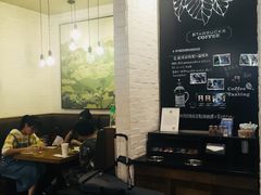 -星巴克臻选(广州东山锦轩店)