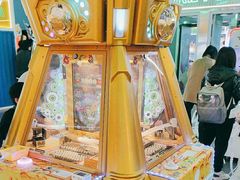 -快乐街区(成都龙湖北城天街店)