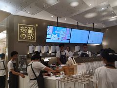 -奈雪的茶(市百一店)