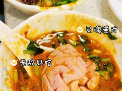 -九玺炉旋转小火锅(柠溪路店)