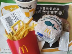 -麦当劳(肇庆大旺店)