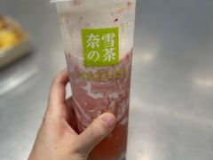 -奈雪的茶(华强北中航城店)