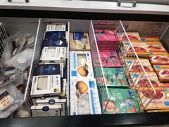 -盒马鲜生(悠方店)