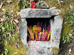 -腾冲云峰山