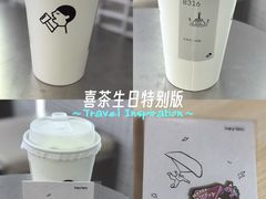 -喜茶(深圳丰盛町店)