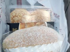 -永康饼屋(桑达大厦总店)