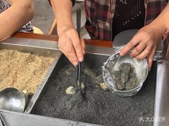 -叶氏麻糍(鼓浪屿店)
