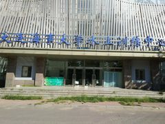 -大连海事大学-游泳馆