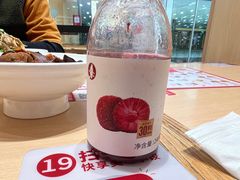 -喜家德虾仁水饺(乐都汇店)