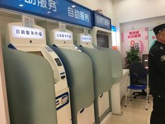 -中国移动(南泉北路营业厅)