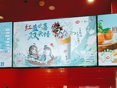 -DQ·蛋糕·冰淇淋(阜盛道店)