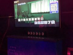 -欢乐迪KTV(观音桥未来国际店)