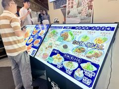 -牛街洪记小吃店(牛街店)