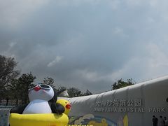 -大梅沙海滨公园