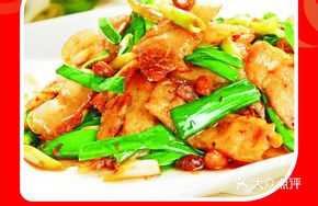 Sichuan-style Twice-Cooked Pork