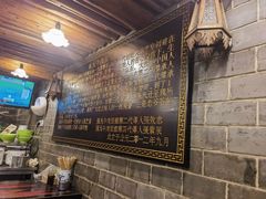 -张记牛肉面馆(天津路店)