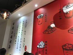 -厝内小眷村(天河南一路店)