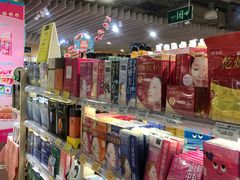 -BETTER拜特精品超市(丹尼斯一天地店)