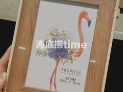 -海底捞火锅(华南摩尔店)