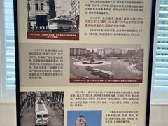 -广州花园酒店