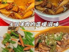 -东北大院·东北菜(三台子店)