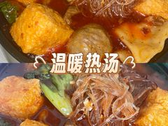 -龙湖重庆时代天街