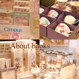 广州少众书店 | 闹市中的文创书店治愈生活📖
