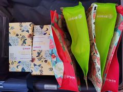 -嘉华鲜花饼(四方街旗舰店)