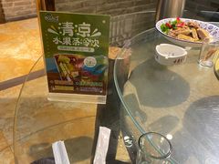 -皖小斌·小葱伴豆腐(丰收路店)