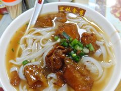 招牌牛筋河粉-荔林食店(西华路店)