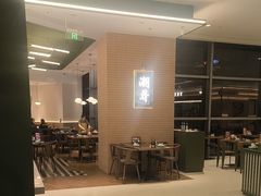 -潮界(LU·ONE凯德晶萃广场店)