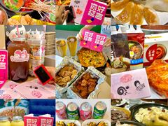 -非遗·老山合·潮汕特产猪头粽(龙眼南店)