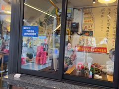-飘香火锅(玉林西路店)
