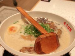 -味千拉面(广州白云机场T1西二店)