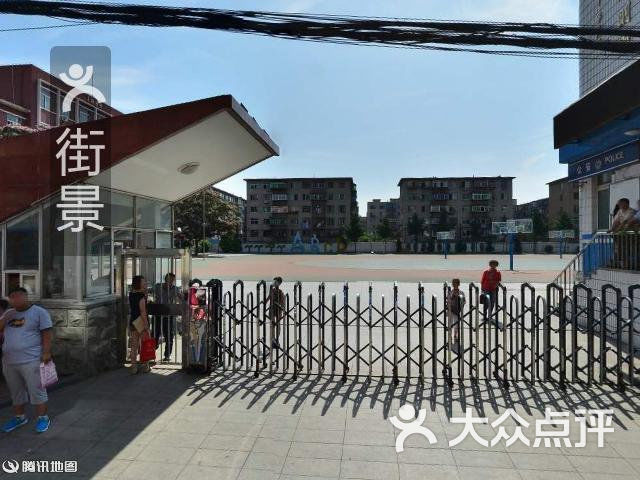 锦州市国和小学21193250图片-北京小学-大众点评网