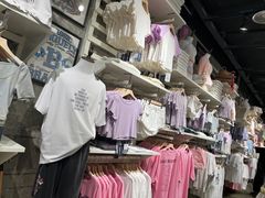 -BASEMENT FG (成都太古里店)